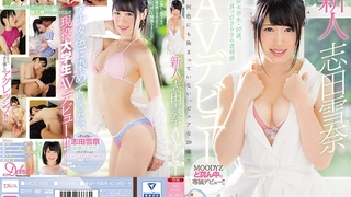 约美容店巨乳老板娘，她说从小奶子发育的就很大